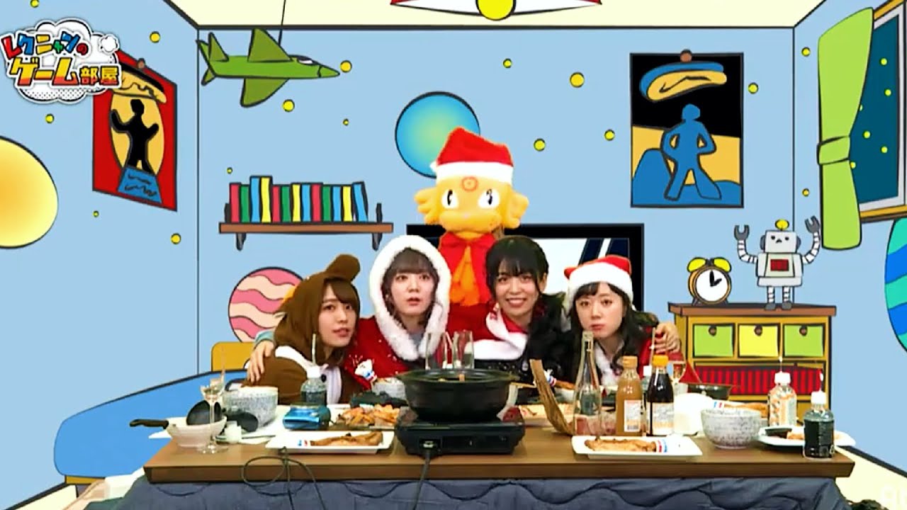 Aiai and her 3 kids