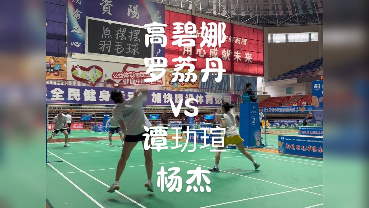 这收吊能把你银行卡密码骗出来吗？