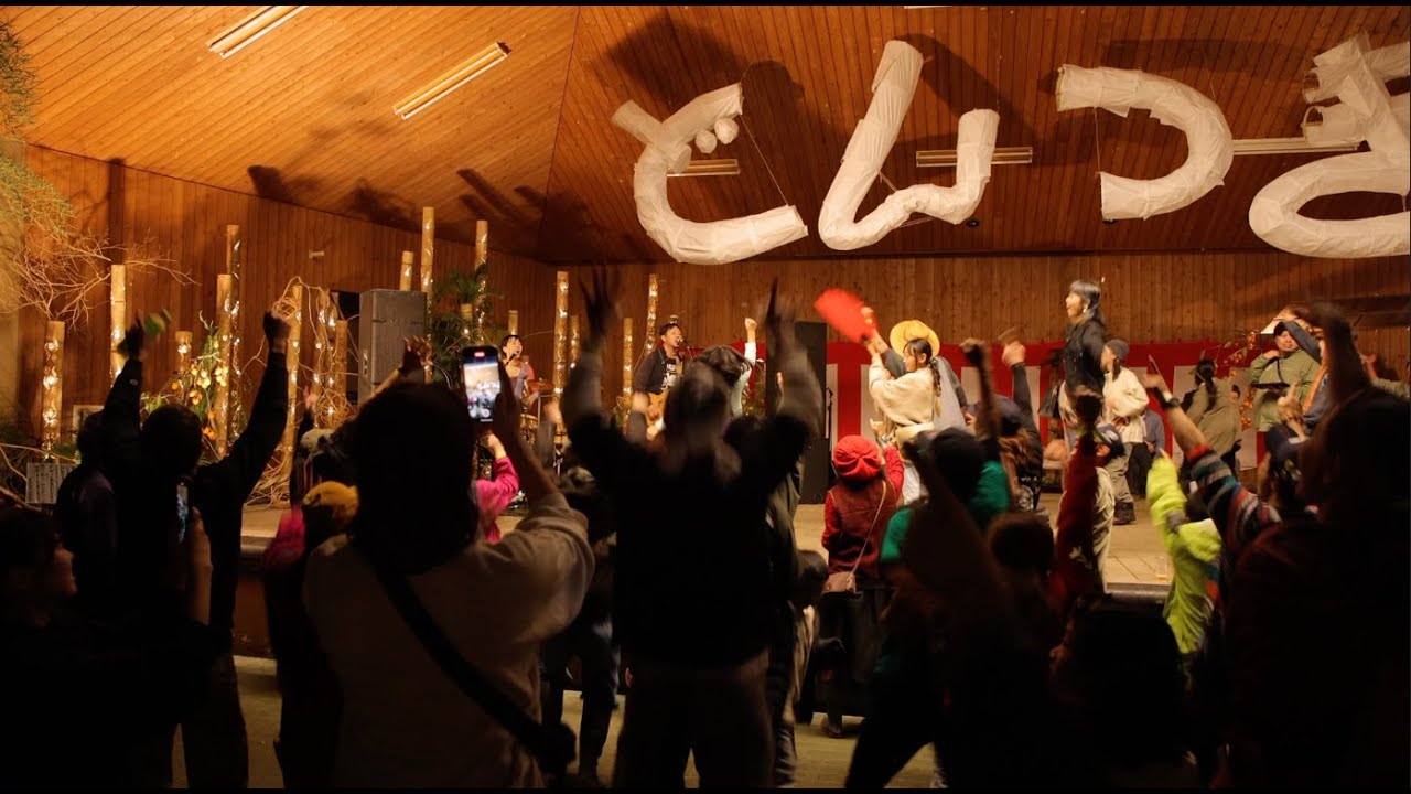 ALKDO @ どんつき 2025