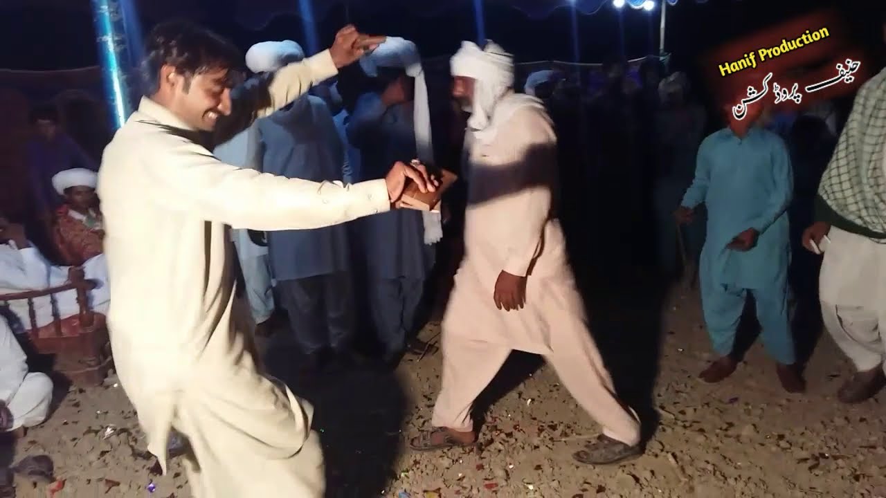 New Saraiki Dance port 56
