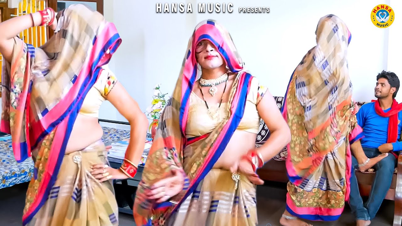 मीठी भाभी का कमरतोड़ तूफानी डांस _ मैडम शहर की बन दिखलाय दूंगी राजा मत लाइयो सोतानियाँ #DesiDance