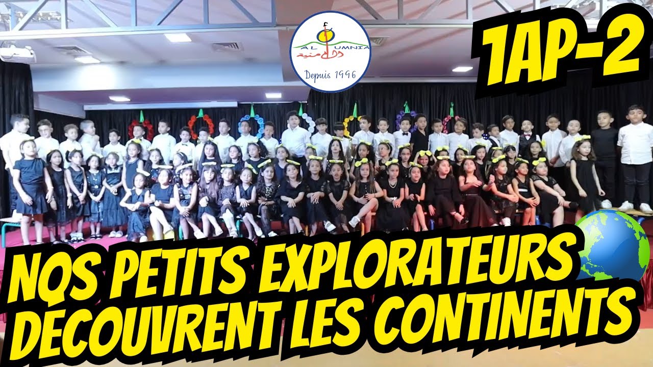 🌎🎉Nos Petits Explorateurs Découvrent les Continents: : Spectacle des 1AP (2)