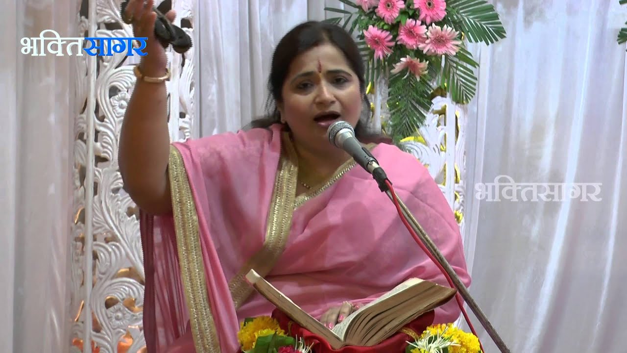 Sunderkand ||  सुन्दरकाण्ड  || Part 3 By Saritaji