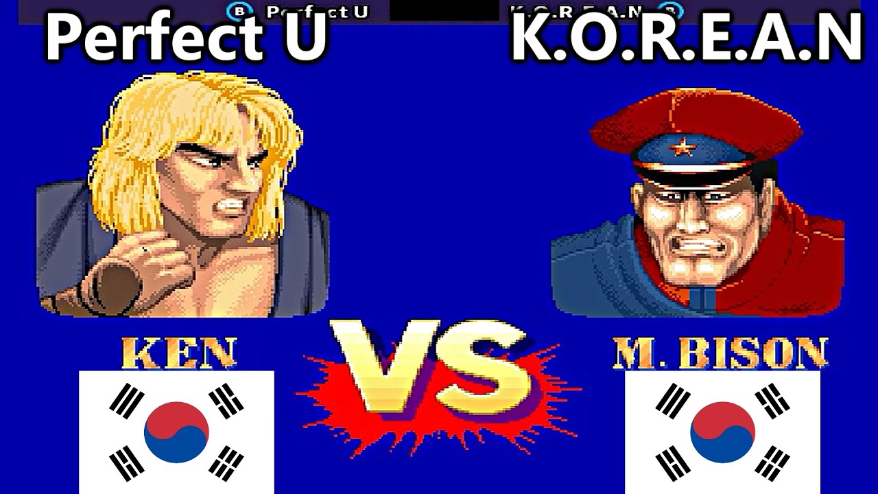 Street Fighter II': Champion Edition - Perfect U vs K.O.R.E.A.N FT3