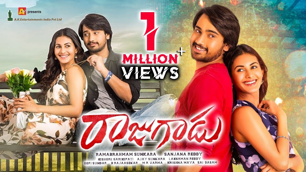 Raju Gadu Full Movie | 2018 Telugu Full Movies | Raj Tarun, Amyra Dastur | Sanjana Reddy