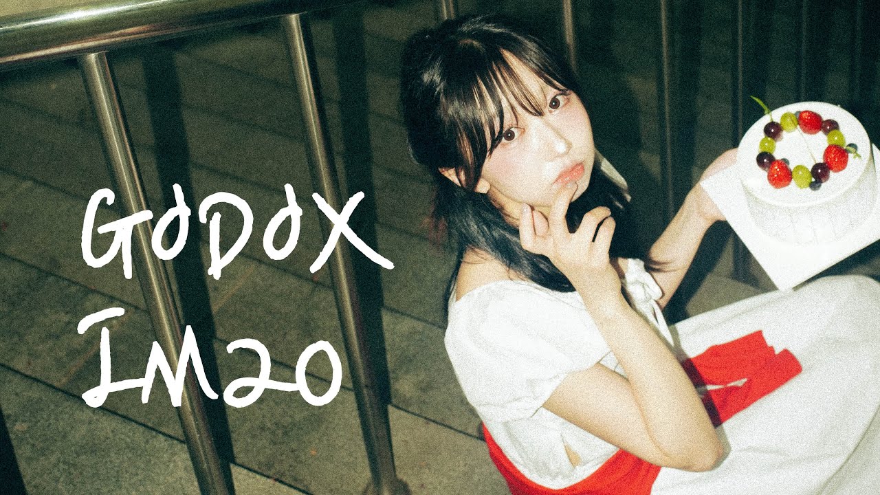 아주 몹시 작은 카메라 플래시가 필요하다면