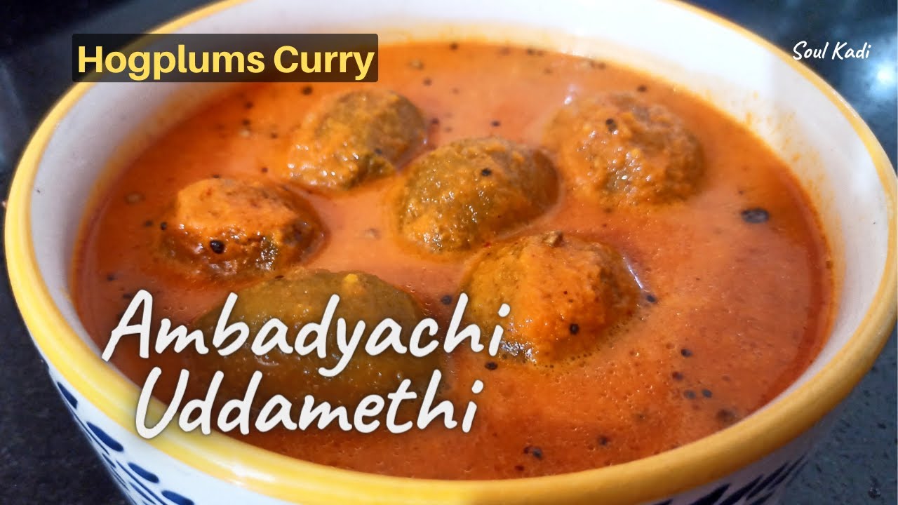 Ambadyachi Uddamethi Recipe | Hogplums Curry | Goan Recipe | Pure Veg Recipe | Leena Naik