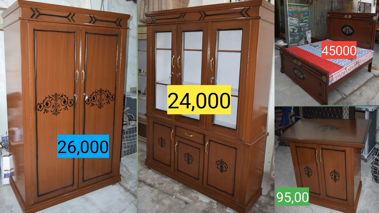 Safe Almari |Showcase with Haider sani | safe Almari design Iran table bedroom | #furniture #youtube