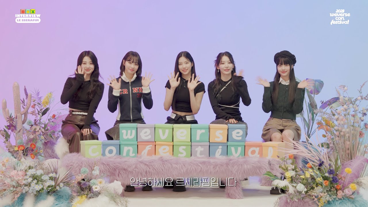 2023 Weverse Con Festival - Box Interview : LE SSERAFIM 🎙