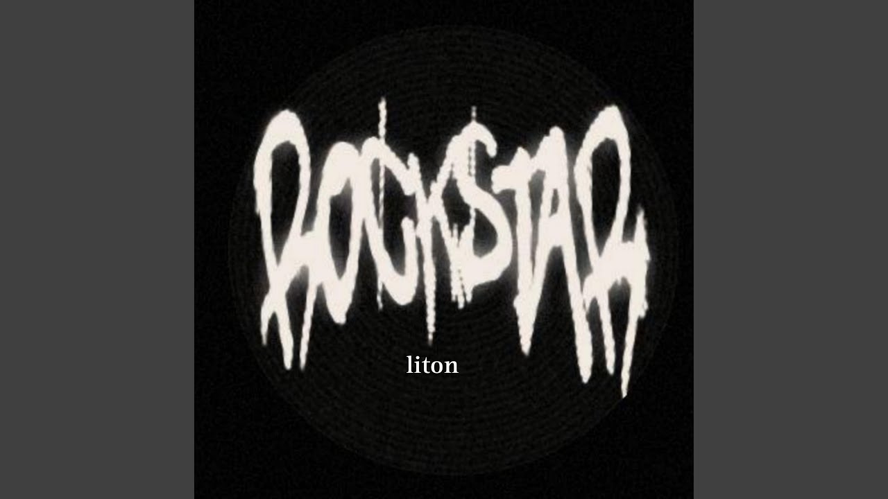 Я теперь Rock Star