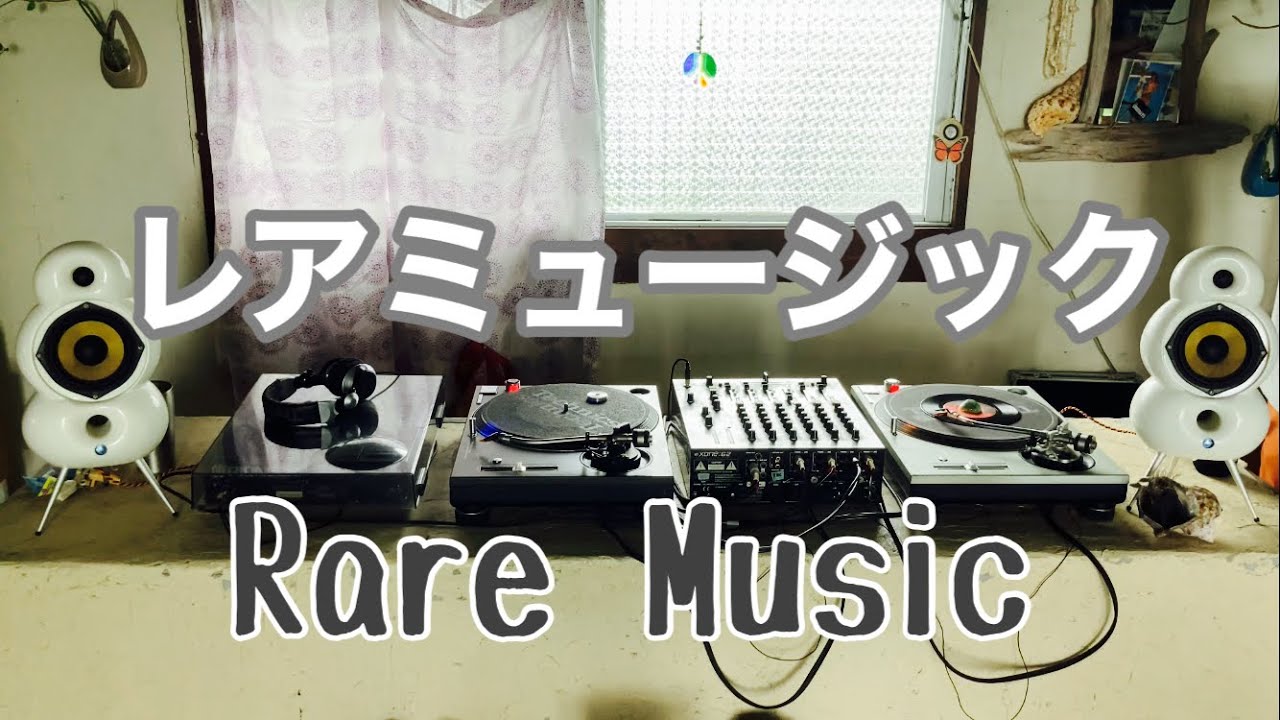 Rare Music@CHAKA CHAKA@Vinyl Night