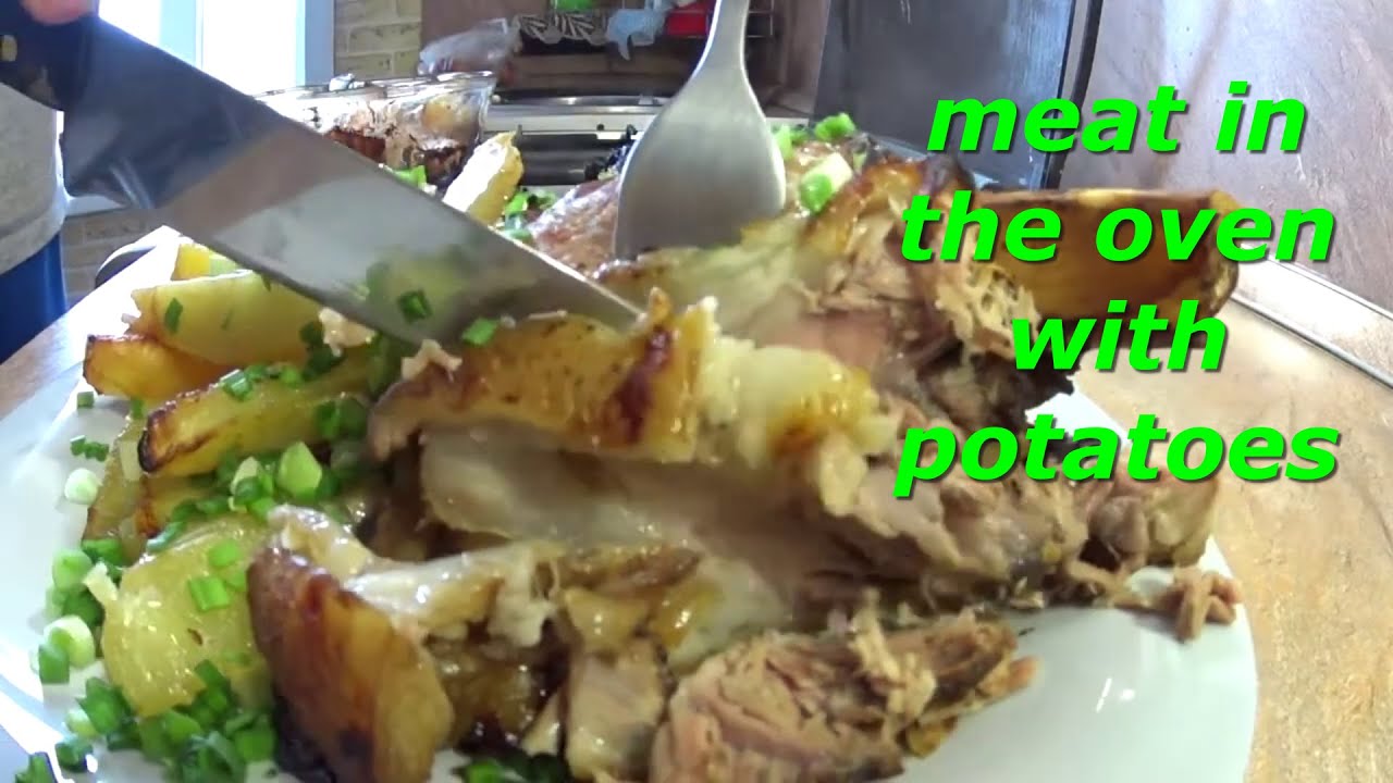 meat in the oven with potatoes