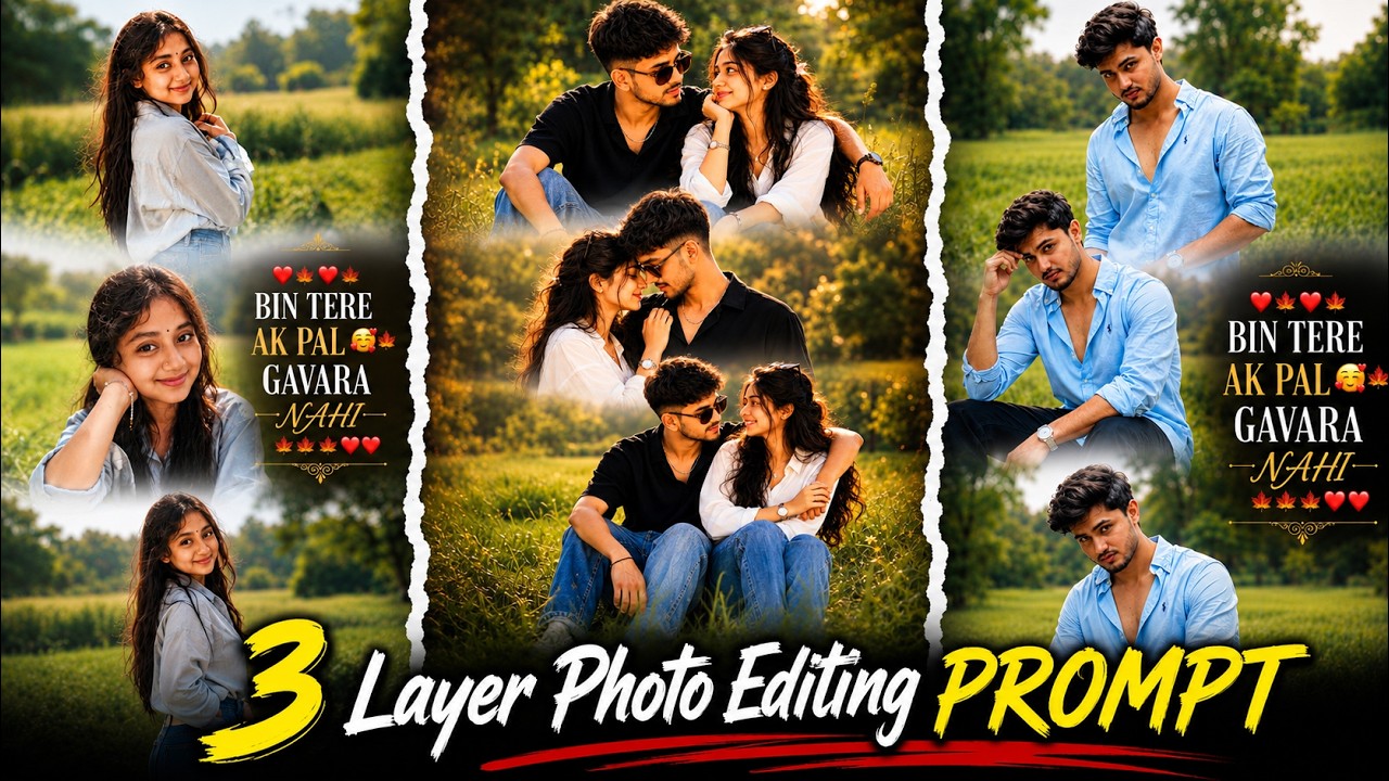 Instagram Trending 3 Layer AI Photo Editing 😍 | ChatGPT Viral Aesthetic Collage Prompt 