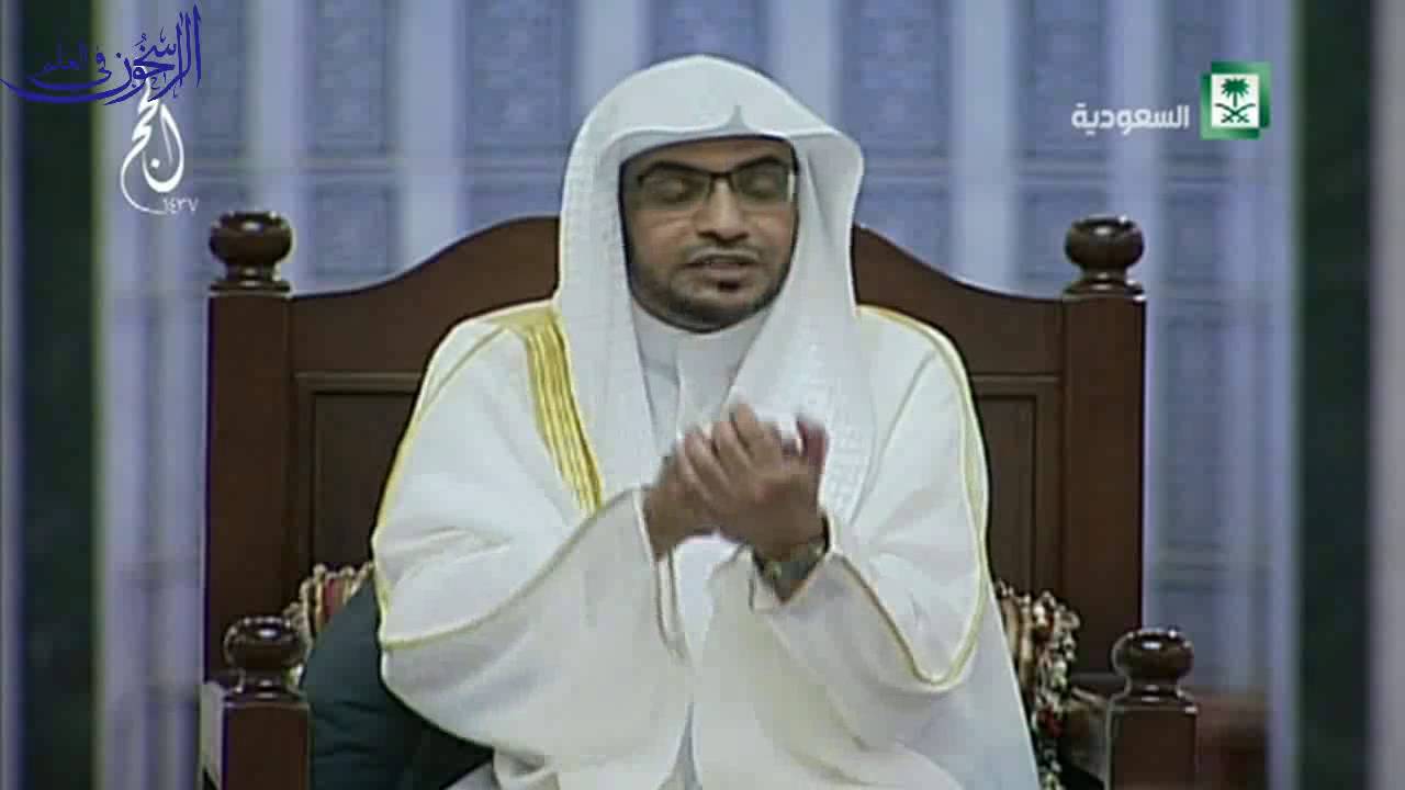 تسلُّط القرامطة على البيت الحرام وما يُستنبط منه - الشيخ صالح المغامسي