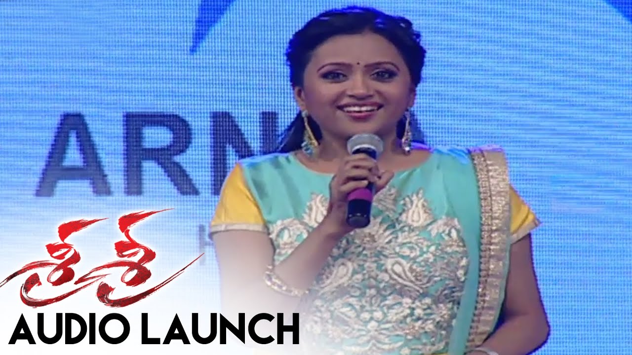 Suma Praise Super Star Krishna At Sri Sri Audio Launch  || Krishna, Vijaya Nirmala