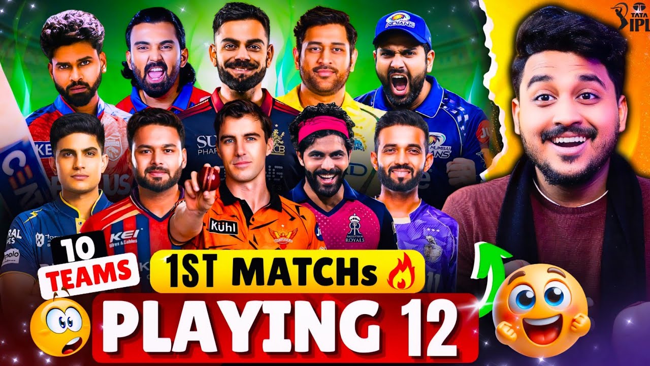 IPL 2026 All 10 Team 
