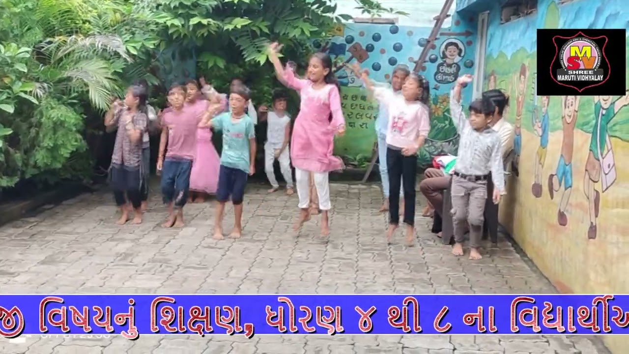 Shree Maruti  Vidhyalay   Dhoraji   15-8-2025     Bum Bum Bole