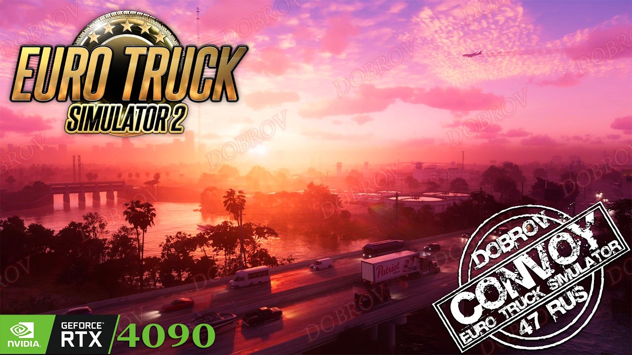 Euro Truck Simulator 2 1.58 Конвой DOBROV 47RUS