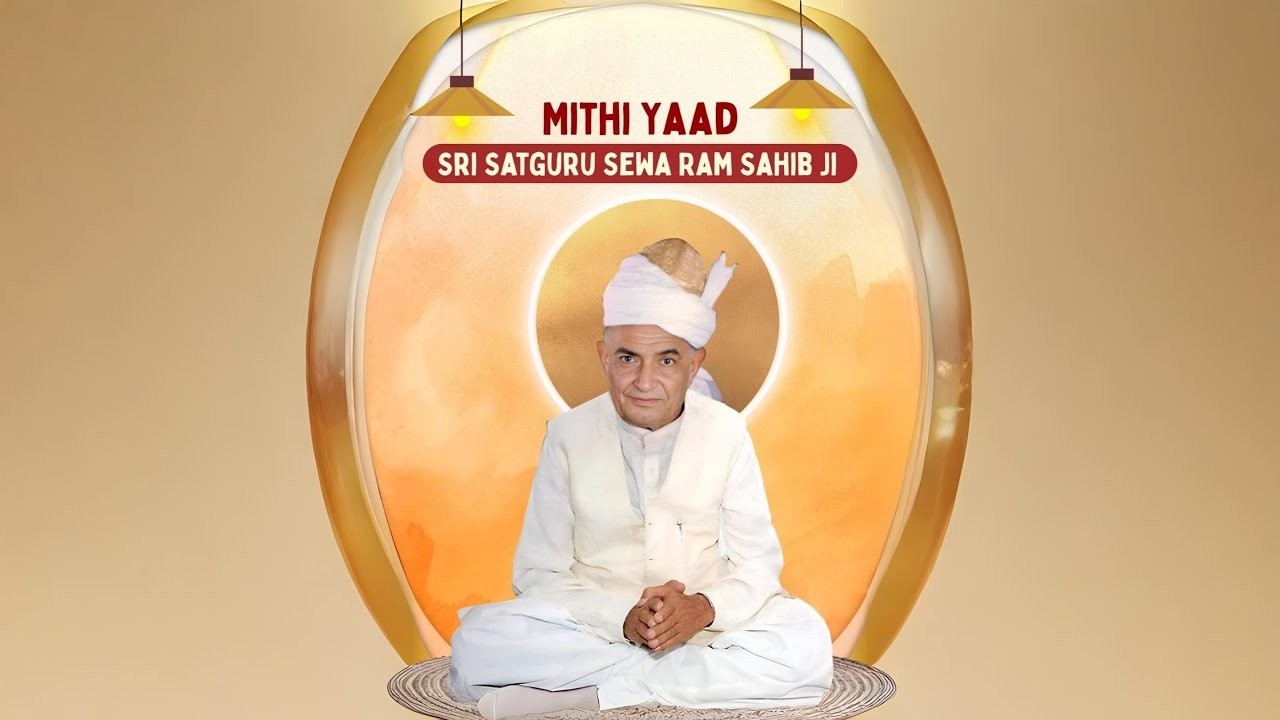 LIVE: ( 21-Feb-2026 ) ✿ Mithi Yaad Dhan Sri Satguru Sewa Ram Sahib Ji  From D-74 Moti Nagar Delhi ✿