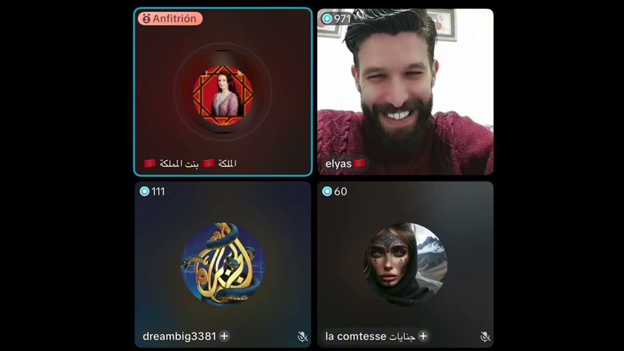 لايف الياس و الملكة بنت المملكة /الجزء الاول 