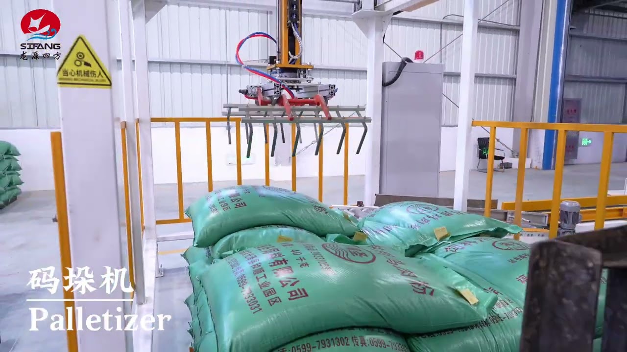 poultry rendering plant machinery; meat bone meal plant; fish meal plant whatsapp +8615500079266