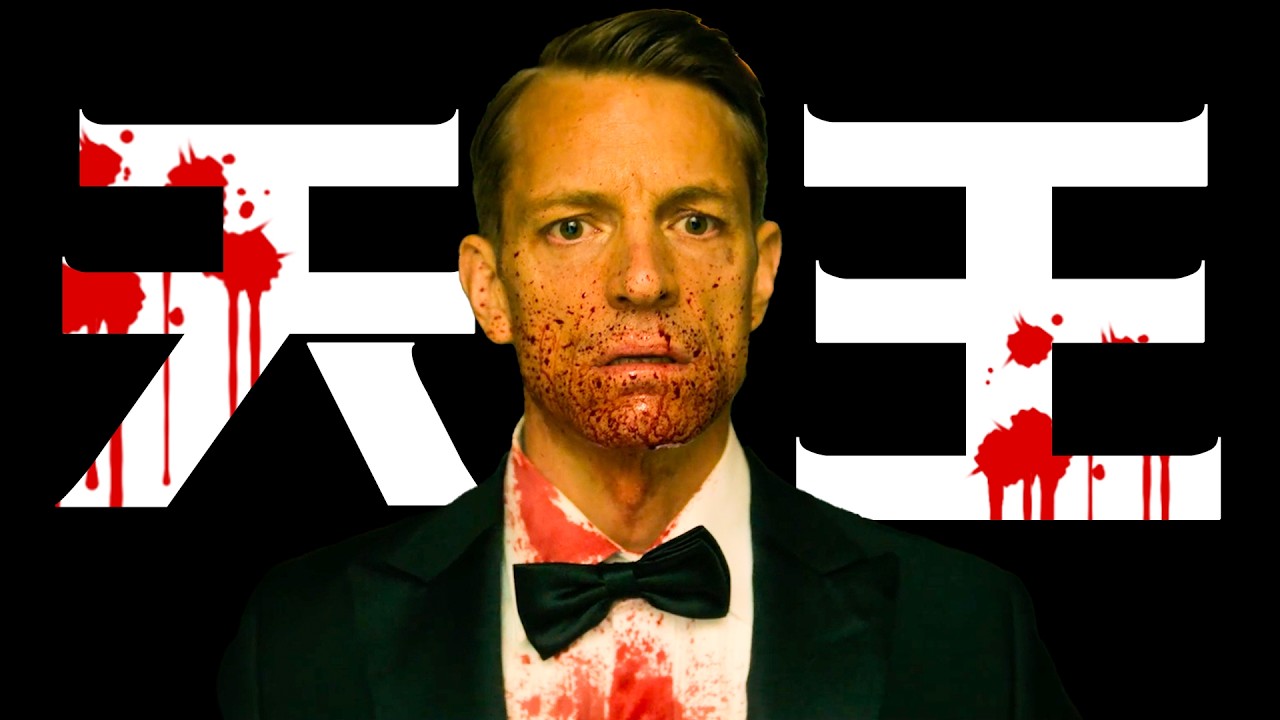 一口气看完2026年最新悬疑美剧《哈利警探》北欧犯罪小说顶级代表作改编！73%观众打出8分以上高分，