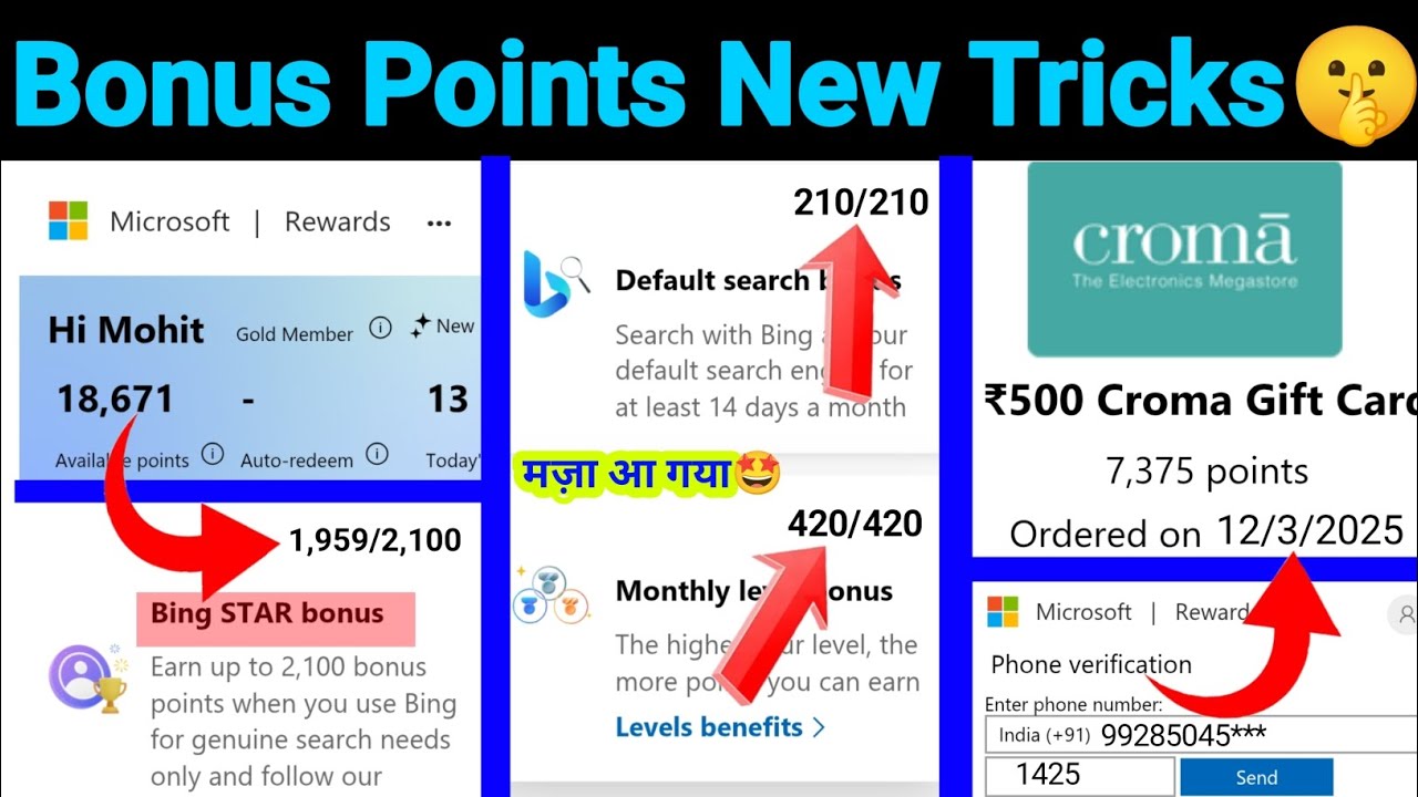 Microsoft Rewards Bonus Points Trick | Bing Star bonus 2100 Points Complete | Unlimited Points 2026🤩