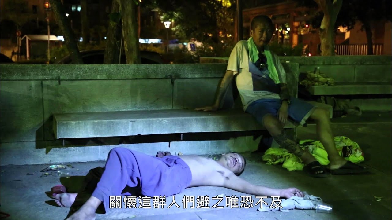 公視「感恩故事集－當責系列」幫他有個家 (上)