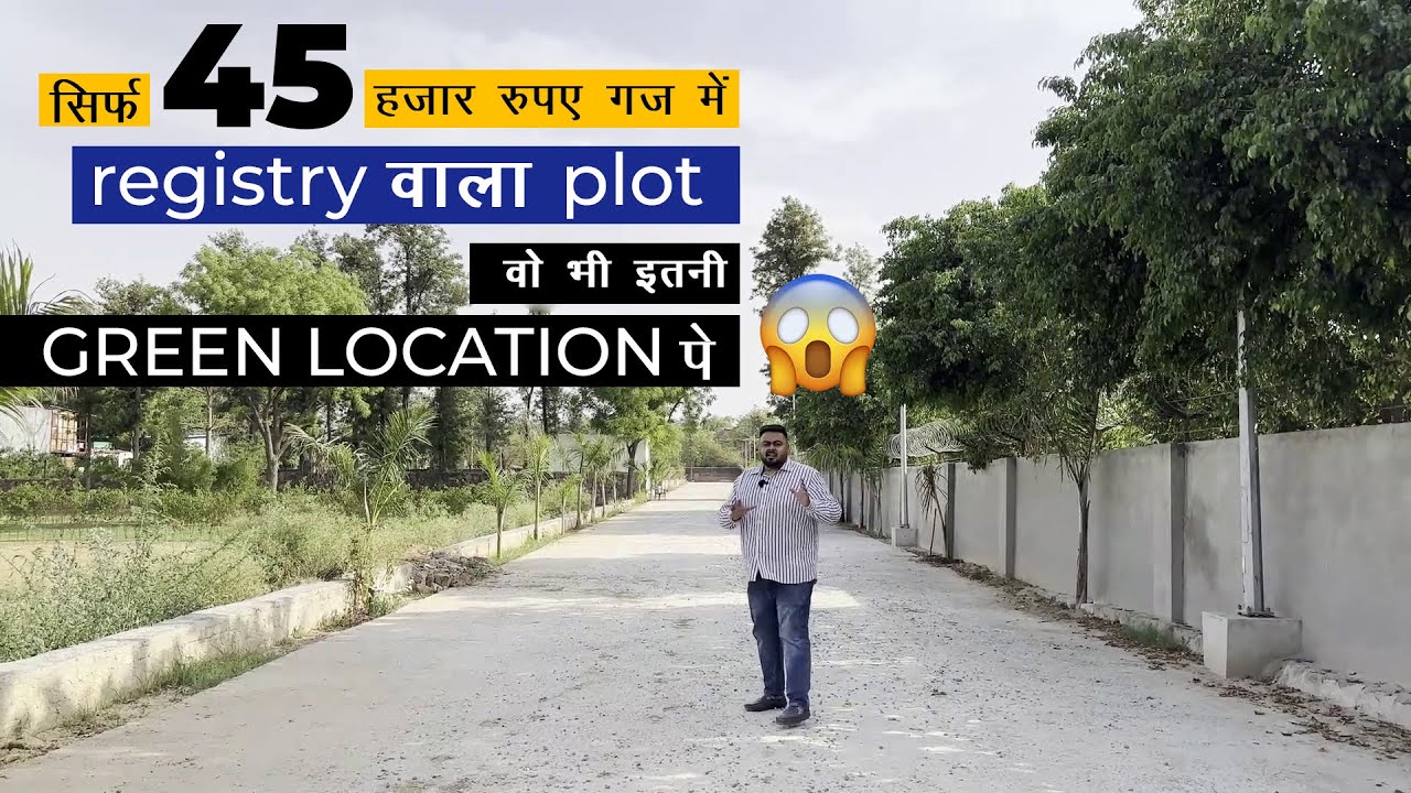 Affordable Plot In Delhi I Plot For Sale I Plot Available Near Chhatarpur Metro Station