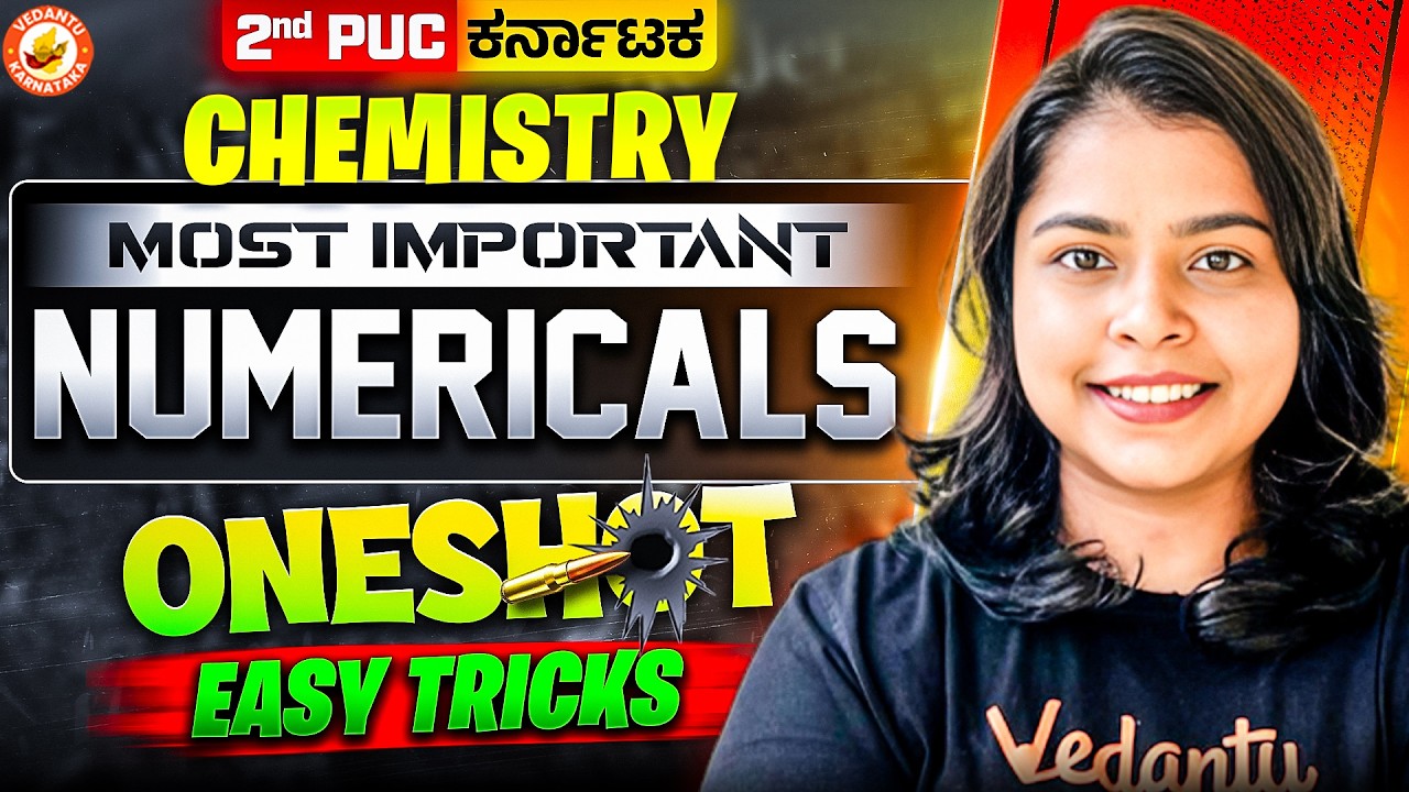 2nd PUC Chemistry Most Important Numericals 🔥 | One Shot Revision | Easy Tricks | Rithika Ma’am