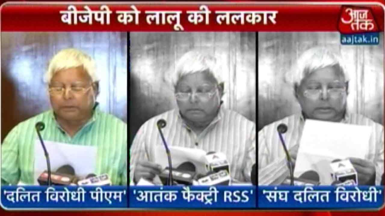 RJD Chief Lalu Prasad Yadav Takes On BJP