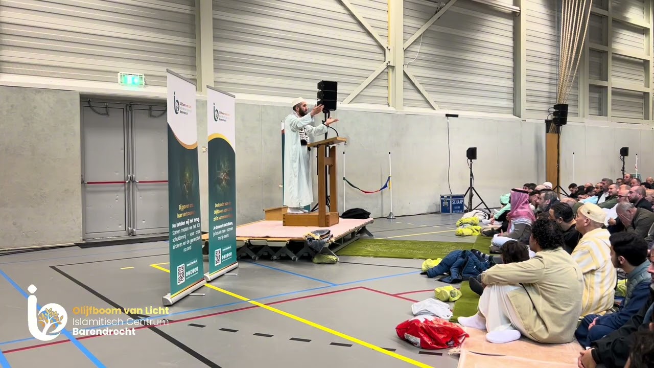 Preek Eid gebed 2026 - Imam Abdelmajid Bouazzati