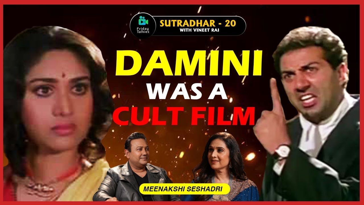 Meenakshi Seshadri |Jackie Shroff, Damini, Sunny Deol & Shahenshah| SUTRADHAR with Vineet Rai |Ep 20