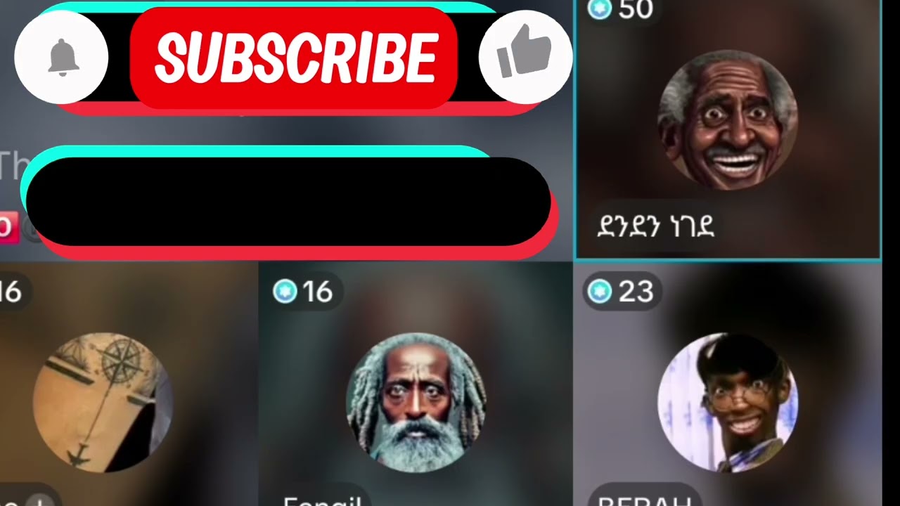 መሸጣ 