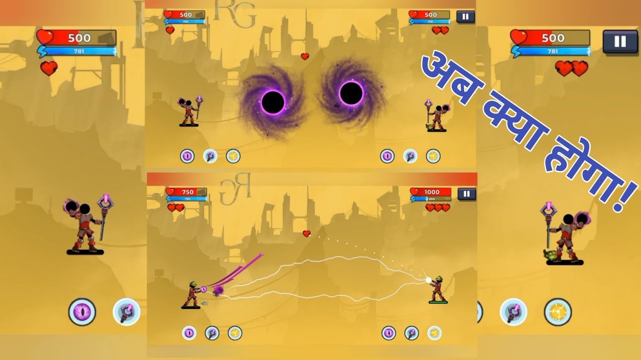 The Archers 2, Orb of Thunder vs Eye of Nightmare vs Scepter of Darkness