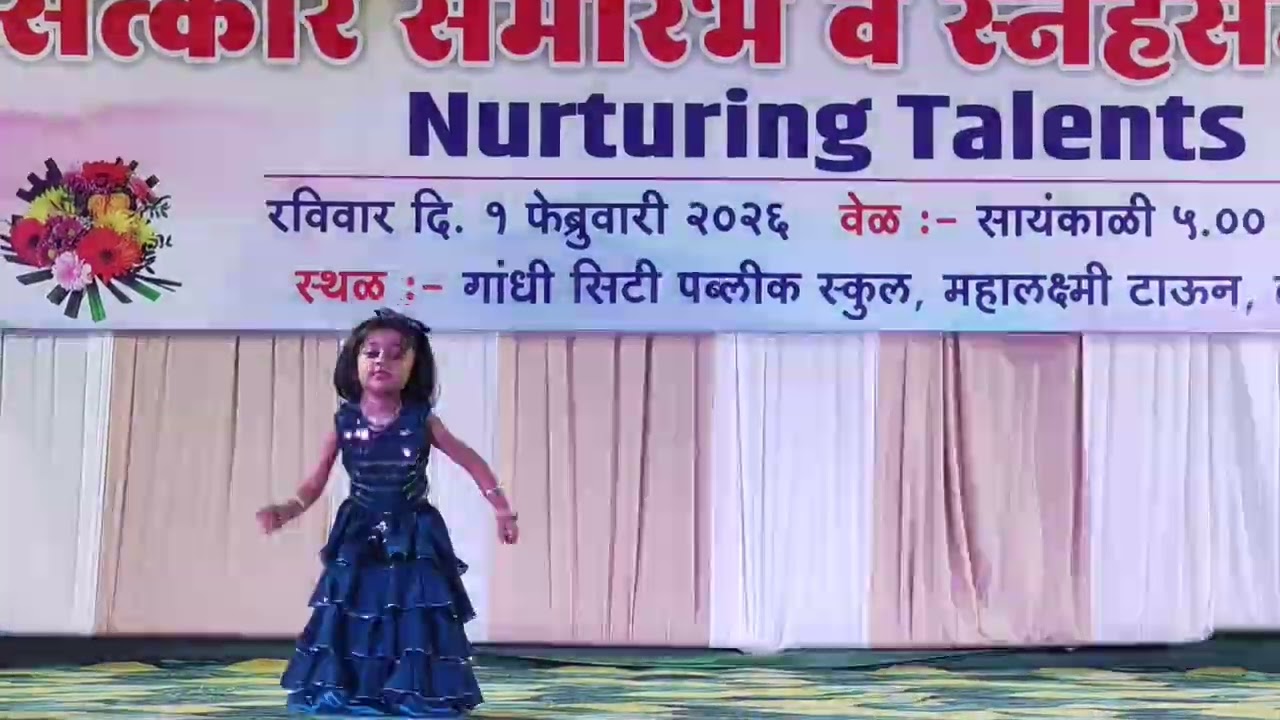 Annual day celebration 
