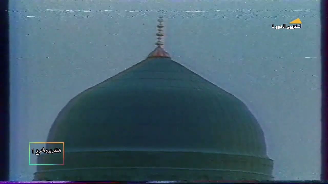 حلقة من فوازير رمضان للكبار  ١٤٠٧هـ - ١٩٨٧م  شاهد #التلفزيون_المنوع_1