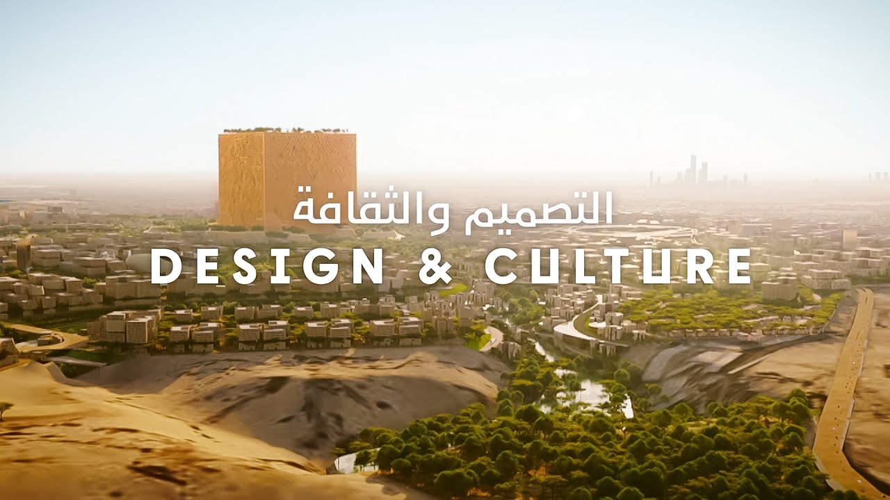 Where Tradition Meets Modern Design