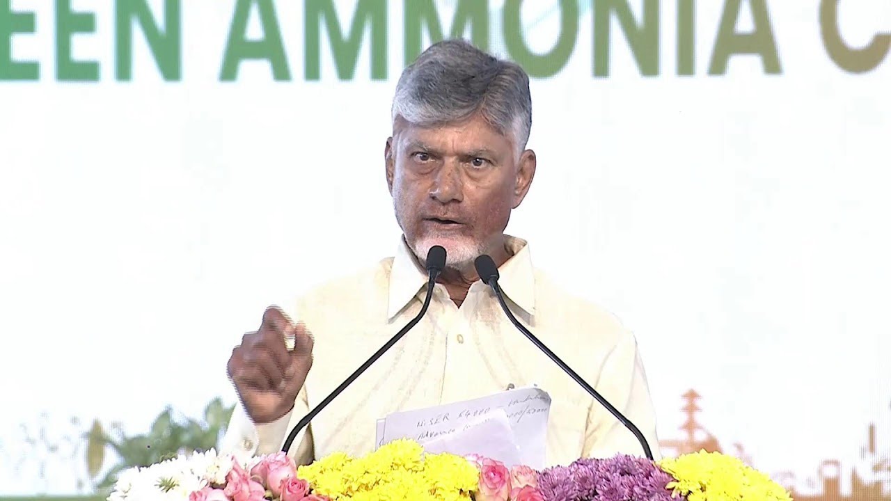 Hon’ble CM of AP and Hon’ble Deputy CM Inaugurates the AM Green Ammonia Industry