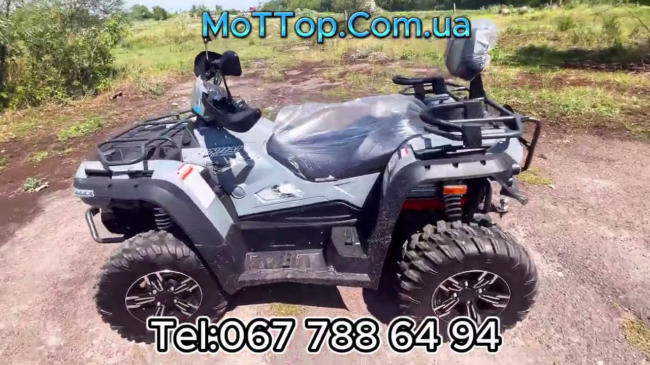 Электроквадроцикл Linhai LH80DA 4WD