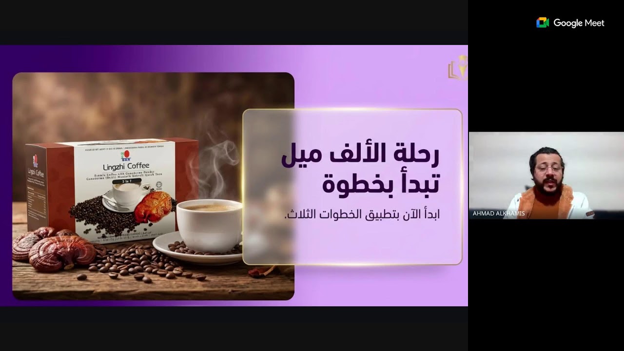 GoPro صباح الأربعاء