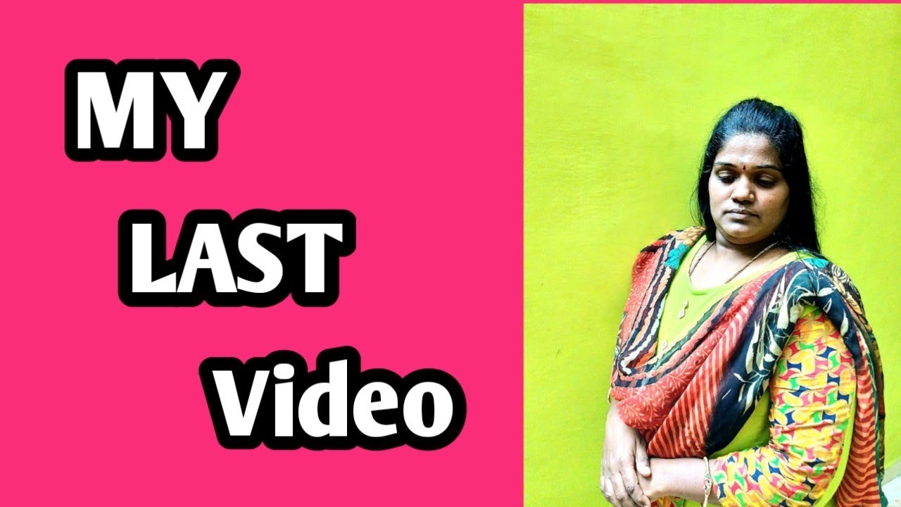 My Last video/Thean MITTAI channel/bye bye 2019/Happy New year 2020  friends/