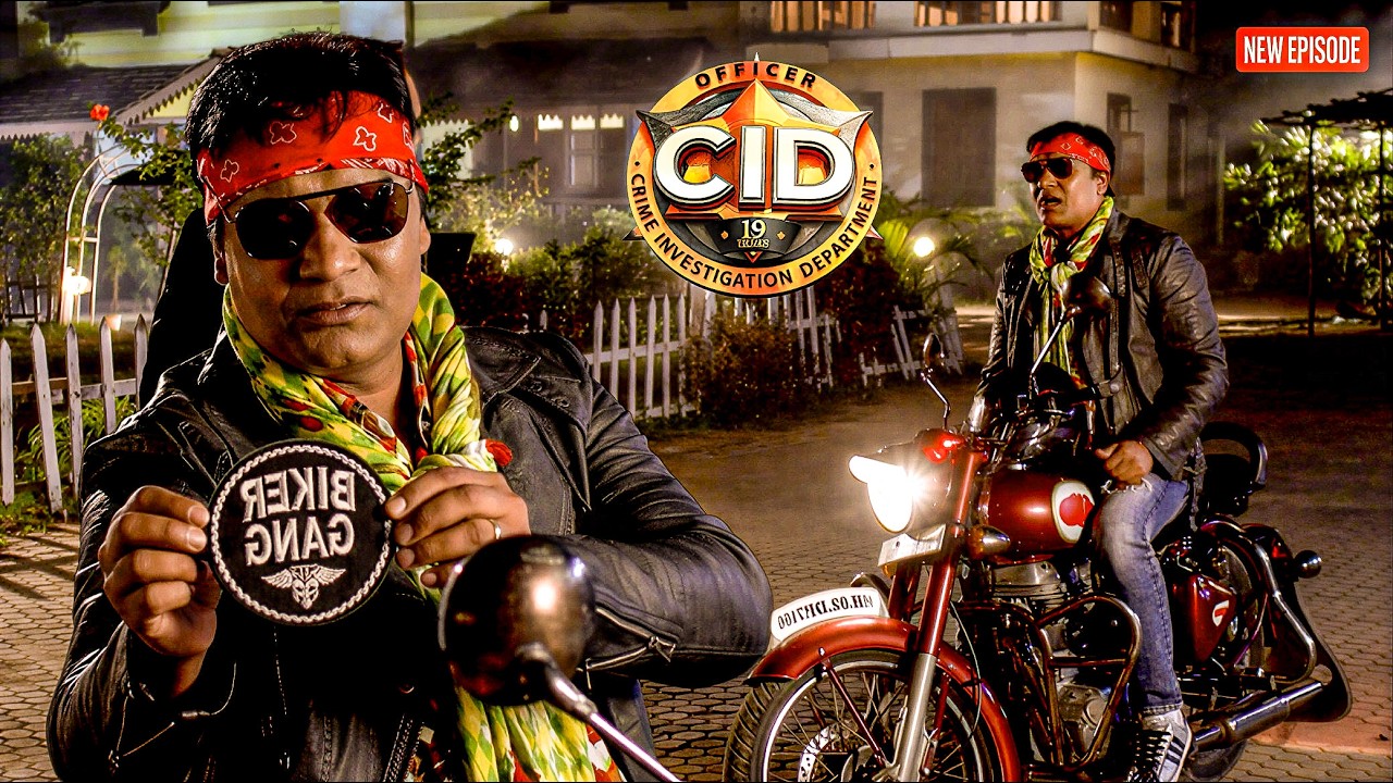 CID টিম ছেড়ে অভিজিৎ বাইকার গ্যাং-এ যোগ দিল || CID Bangla || New Episode ||