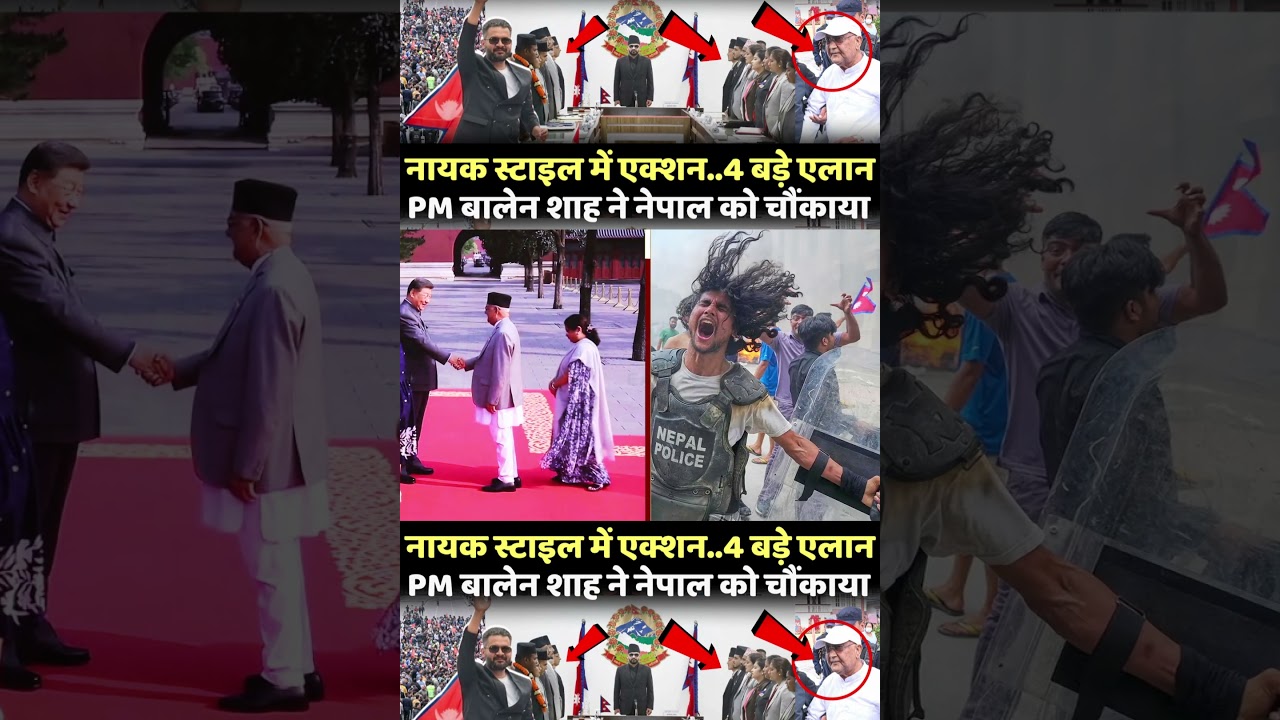 | Prime Minister of Nepal | PM Balen Shah | Balen Shah, Nepal | India and Nepal |