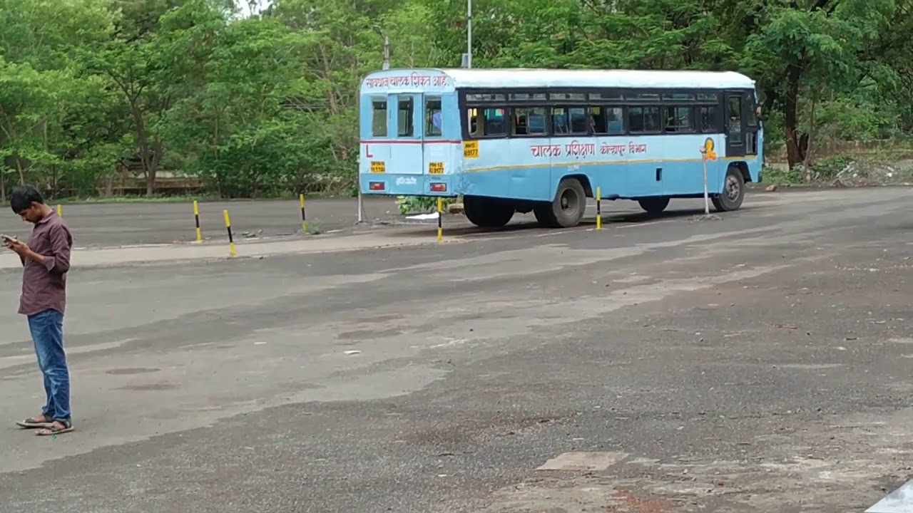 msrtc new video driving test Pune Bhosari
