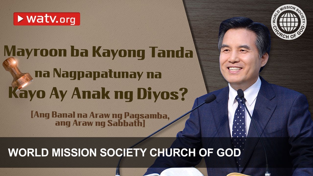 Pinapangilin ng Church of God ang Araw ng Sabbath Nang Banal