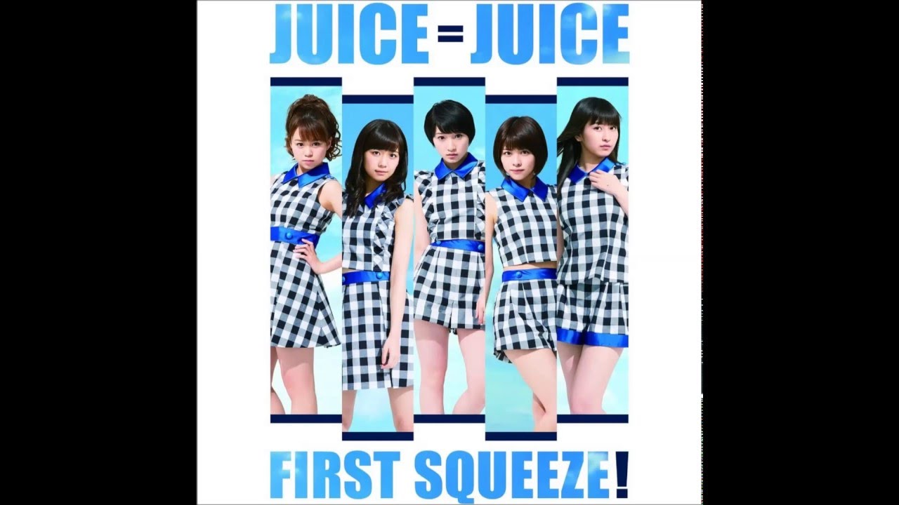 Juice=Juice 『生まれたてのBaby Love』