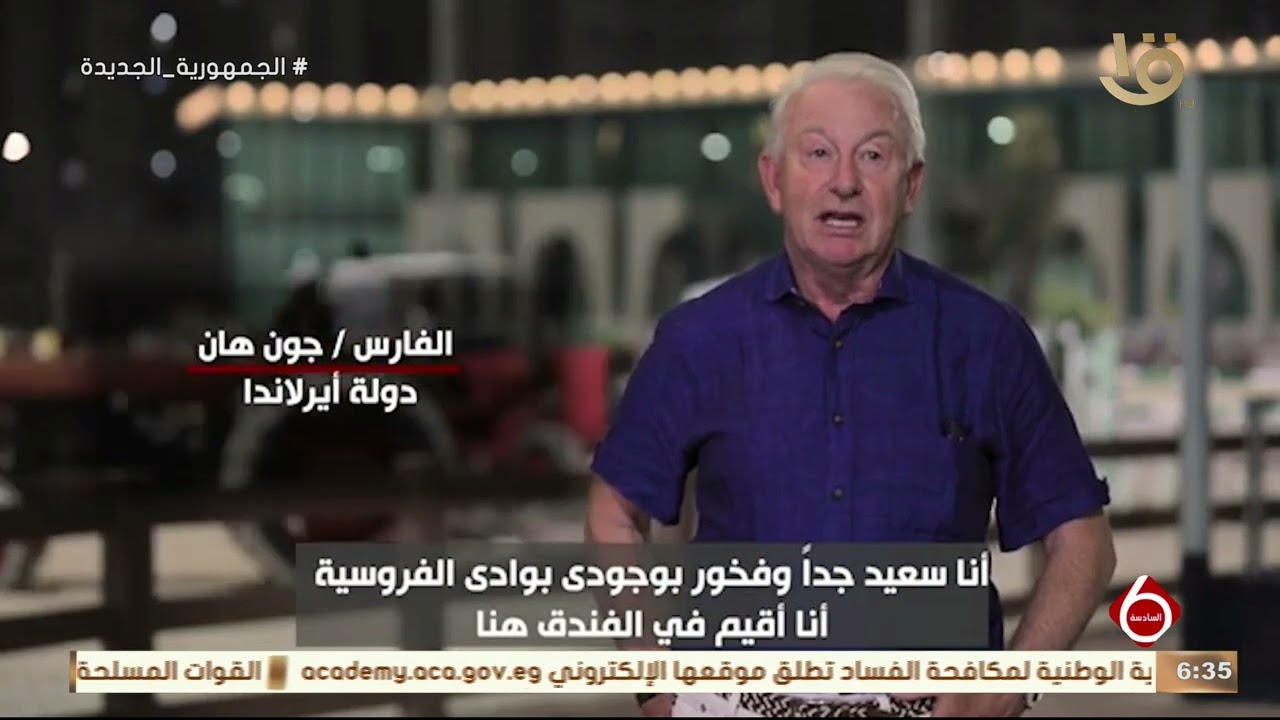 وادي الفروسية التابع للداخلية يستضيف نهائي بطولة الجمهورية للفروسية