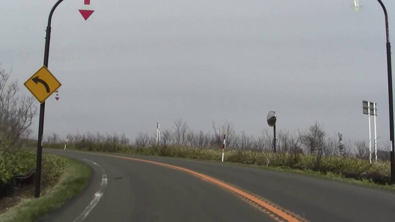 道の駅摩周温泉～摩周湖第三展望台駐車場～川湯温泉