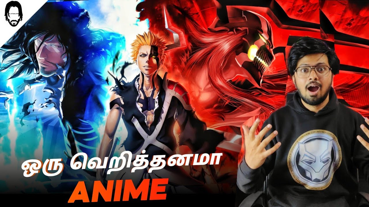 Bleach Anime Tamil Review (தமிழ்) | Playtamildub